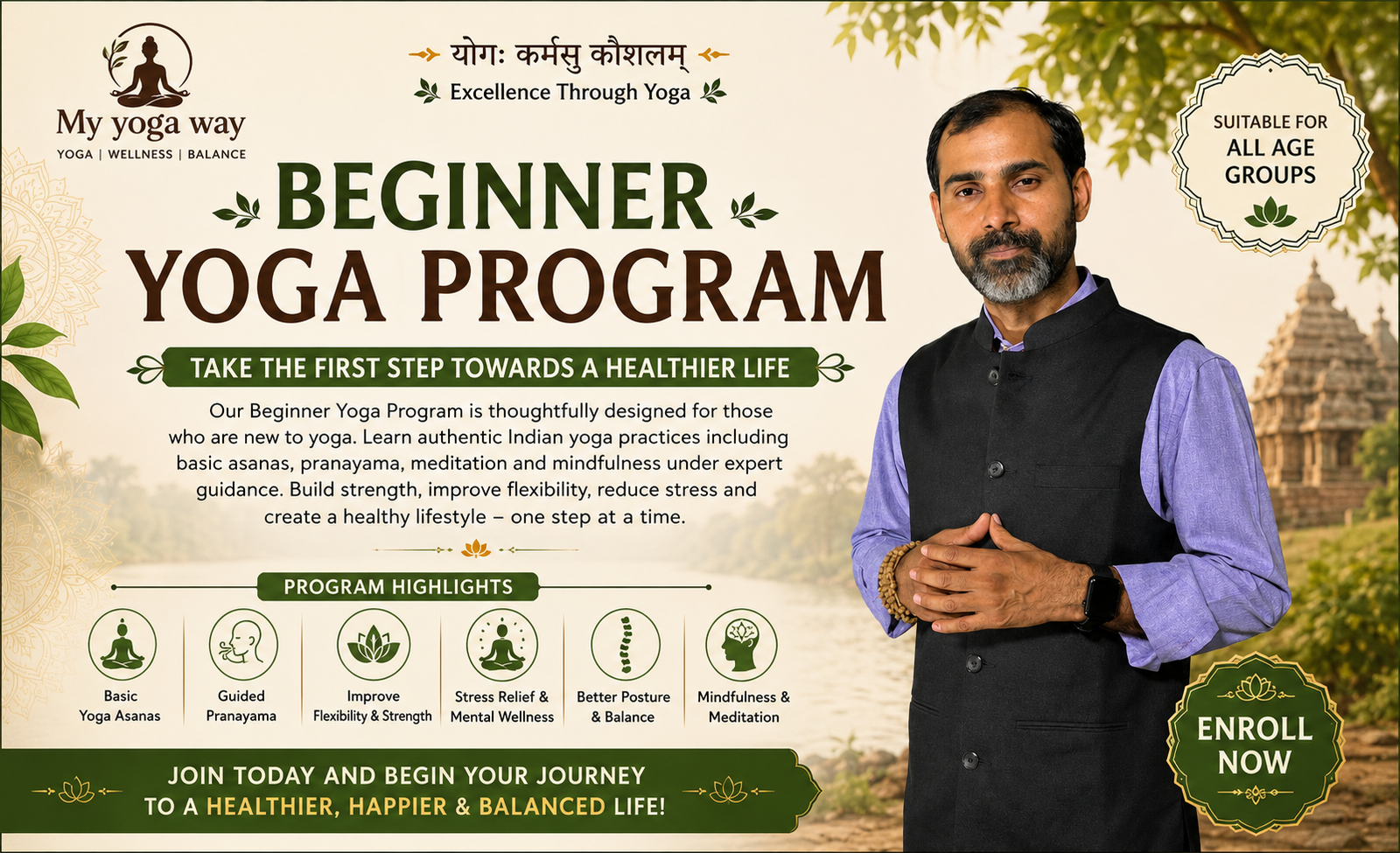 My yoga way